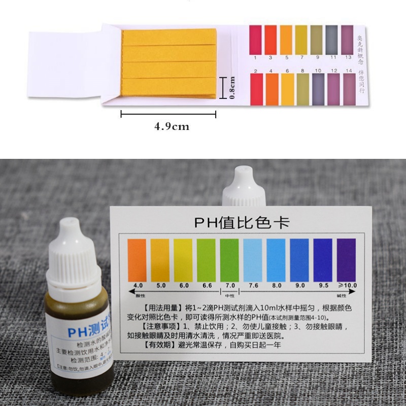 Combo giấy quỳ tím dung dịch thử ph chính xác, giá rẻ