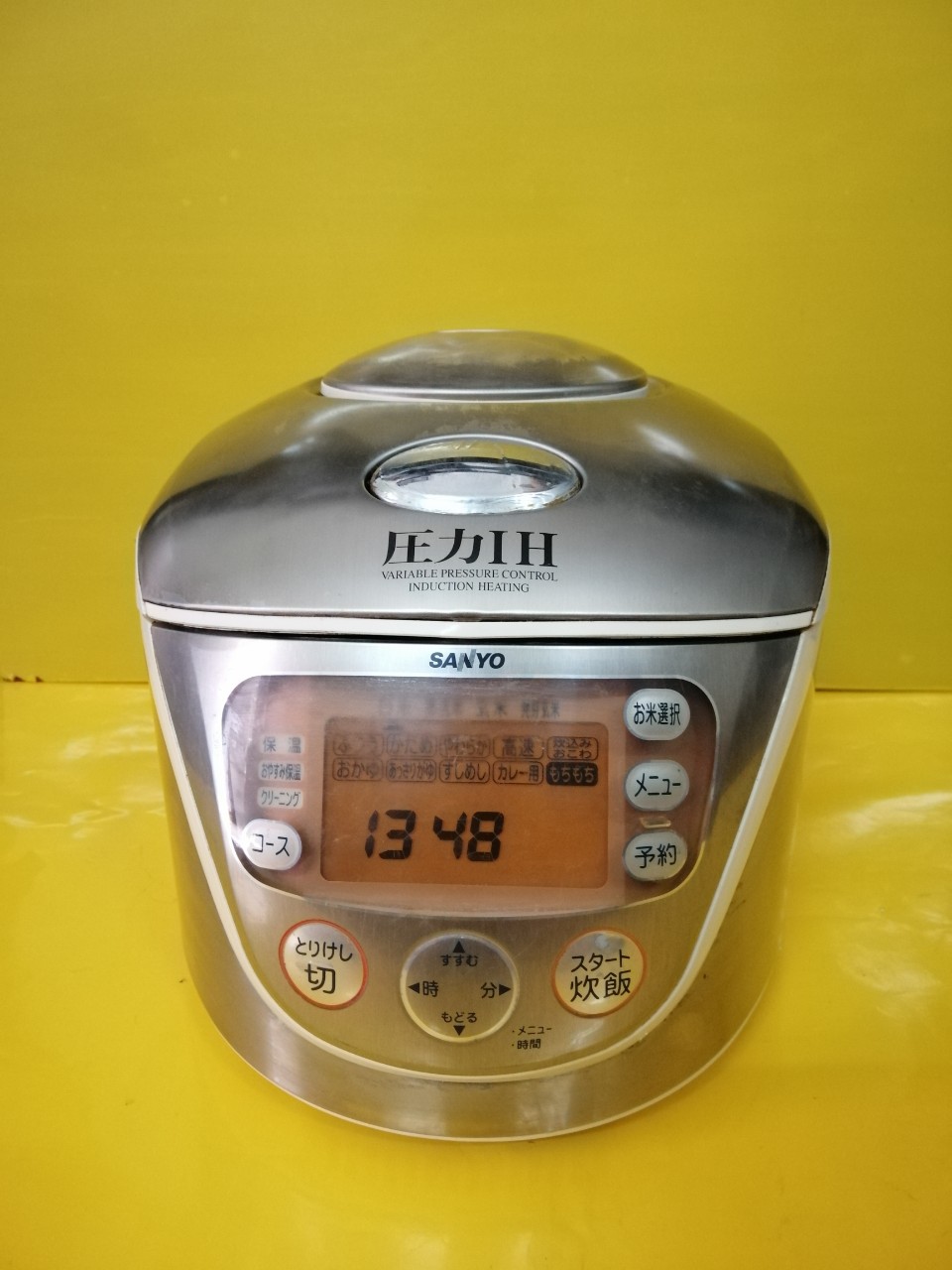 Nồi cơm nội địa Nhật Sanyo mặt quỷ ECJ-GG10 (1.0L)
