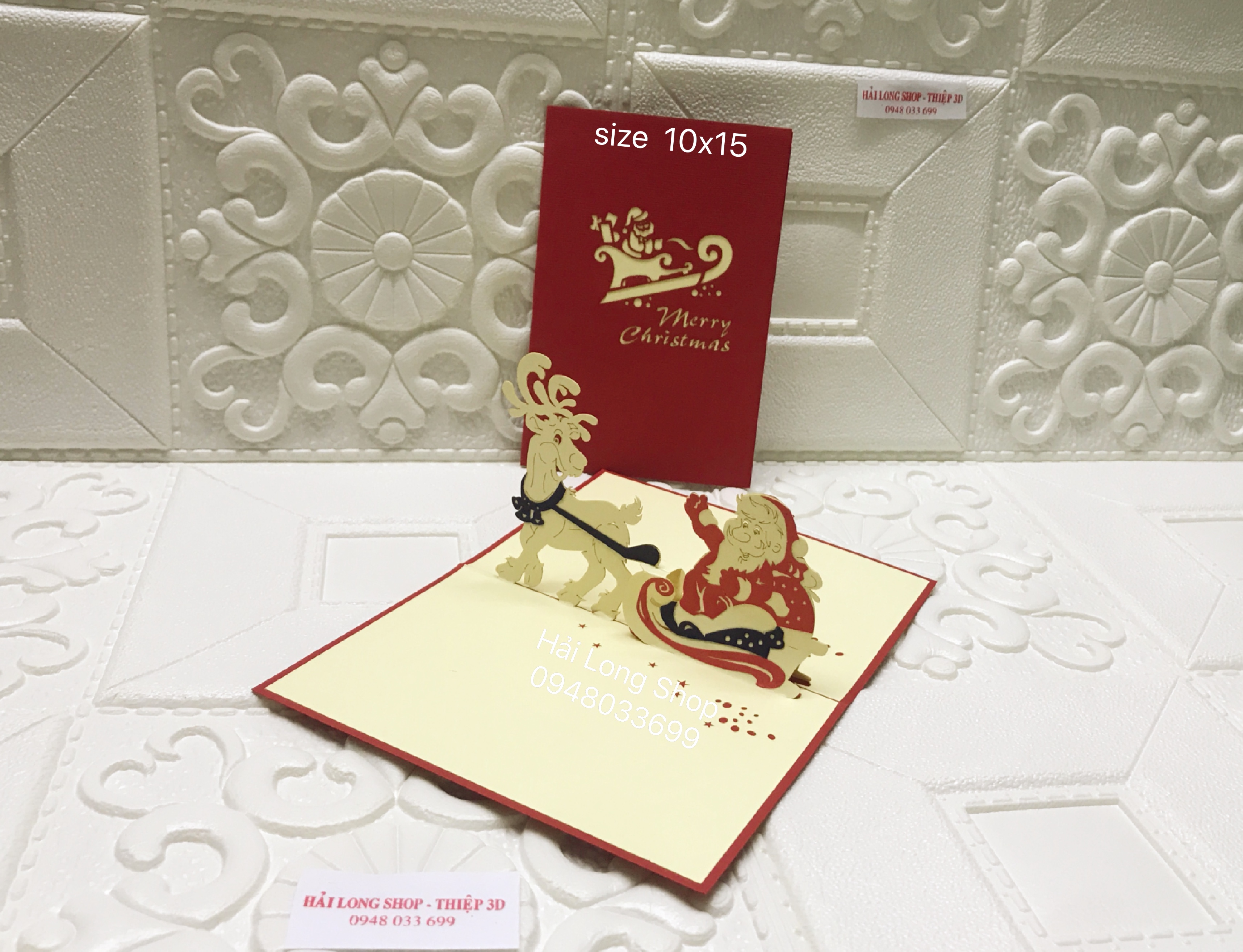 Santa 8 - Noel - 3D Card