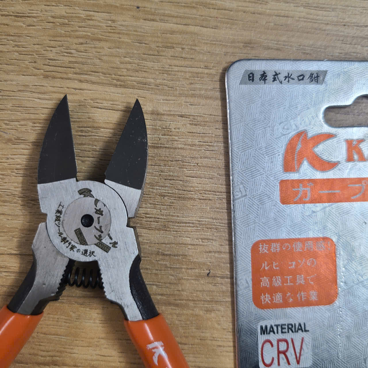 [HCM]KỀM CẮT GÓC NGHIÊNG 6IN