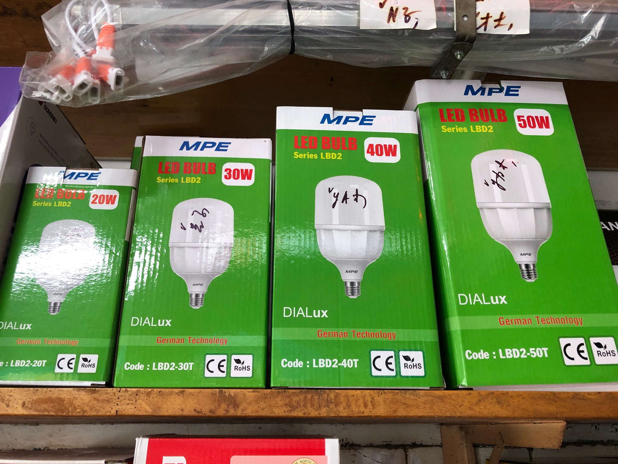 Bóng led bulb MPE LBD2 20W, 30W, 40W, 50W