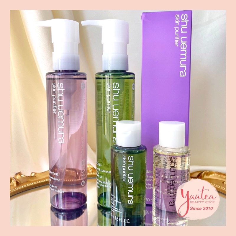 Dầu Tẩy Trang Shu Uemura