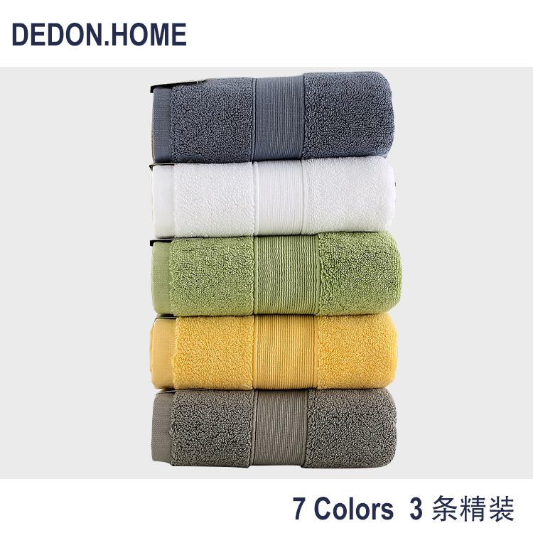 Hút Nước Khăn Mặt 100% Cotton Dày Không Rụng Lông Khăn Rửa Mặt Đồ Gia Dụng Tắm Người Lớn 100% Cotton Mềm Mại Cặp Khăn Mặt Bán Buôn