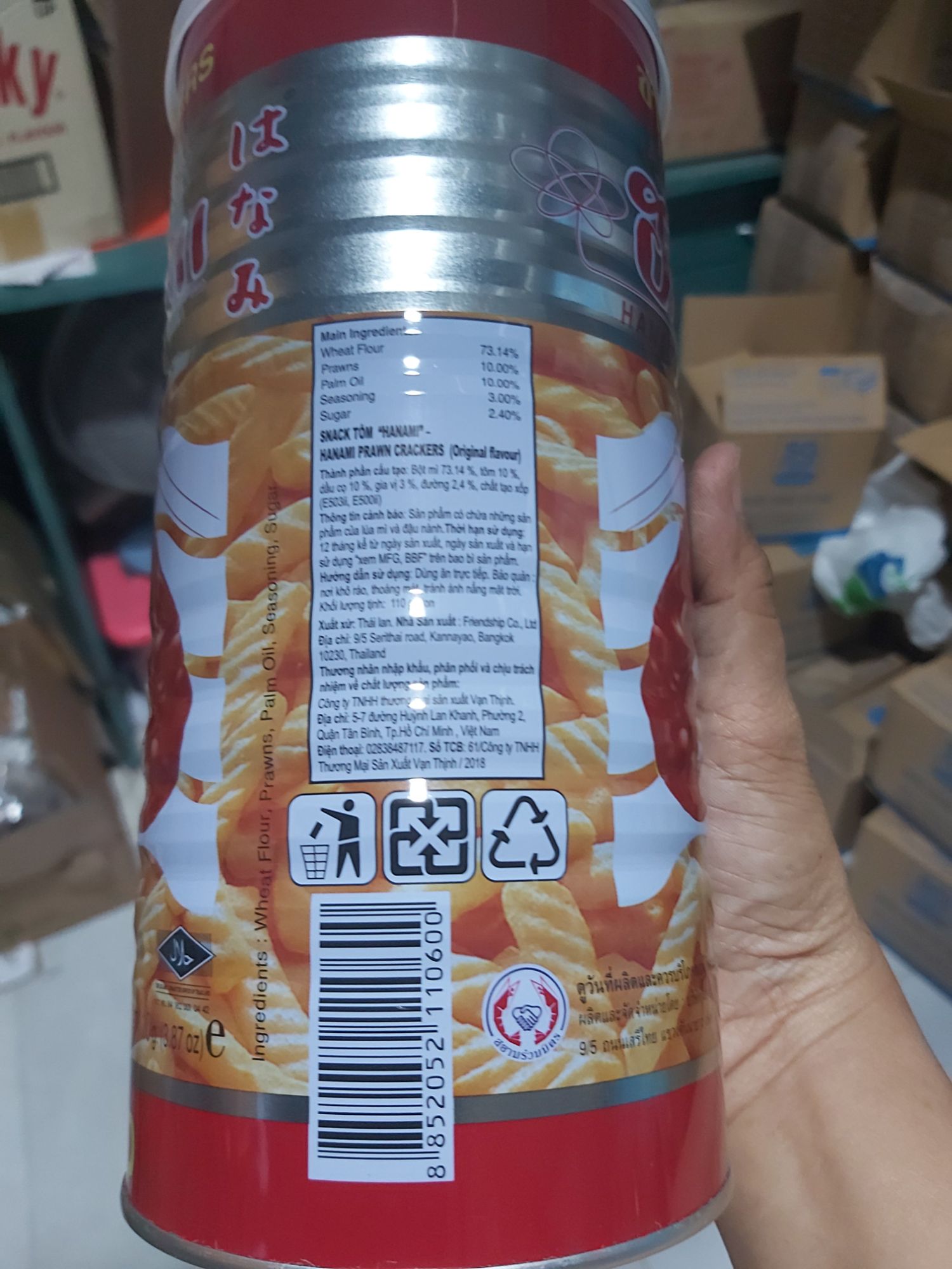 Bánh snack tôm thái Hanami hộp 110g