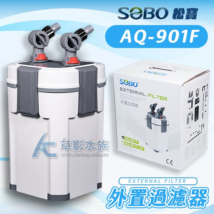 Lọc thùng sobo aq-901f aq-903f aq-905f aq-907f aq-909f - bộ lọc ngoài cho bể cá, thủy sinh