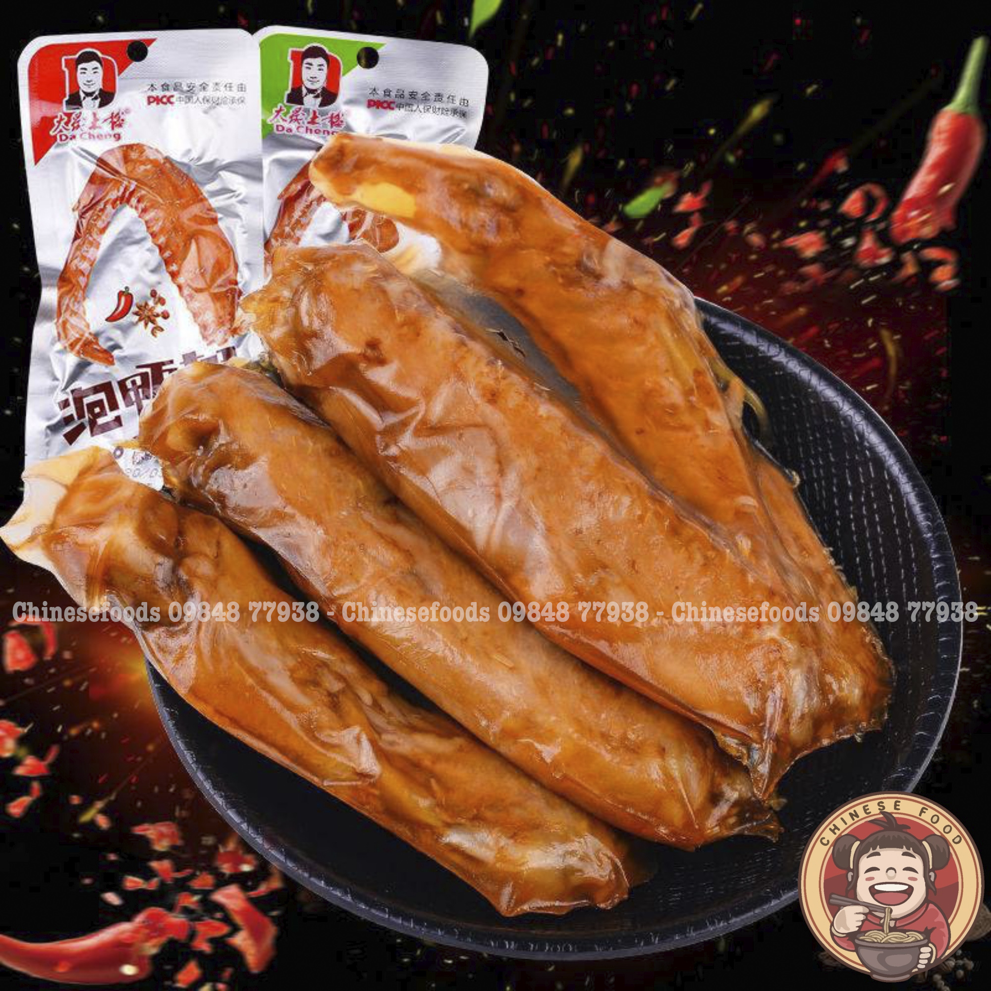 Cánh Vịt Cay Dacheng , Loại 35g/gói