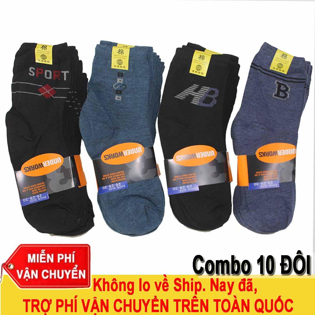 [HCM]Bộ 10 Đôi Tất Vớ Nam Cổ Trung Thun Cotton mềm mại co giãn tốt thấm hút mồ hôi tốt thoải mái khi mang (Bình dân vải vừa đẹp)