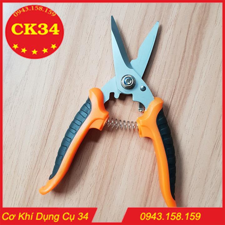 Kéo cắt cành mũi thẳng Nhật KAPUSI