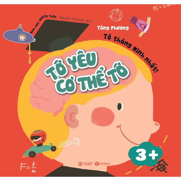 Sách Tớ yêu cơ thể tớ (Trọn Bộ 4 Cuốn)