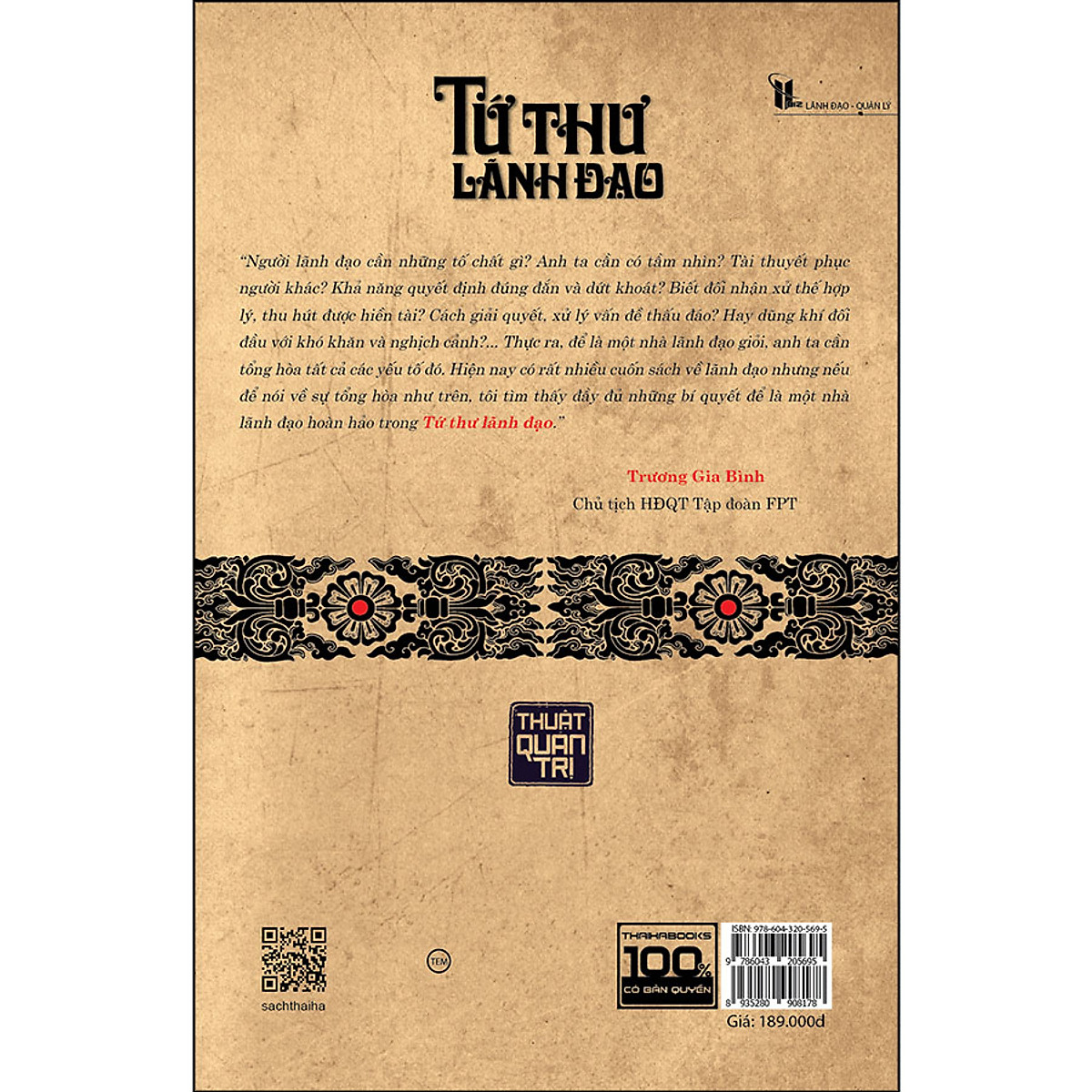 Sách - Tứ Thư Lãnh Đạo - Thuật Quản Trị (TH)
