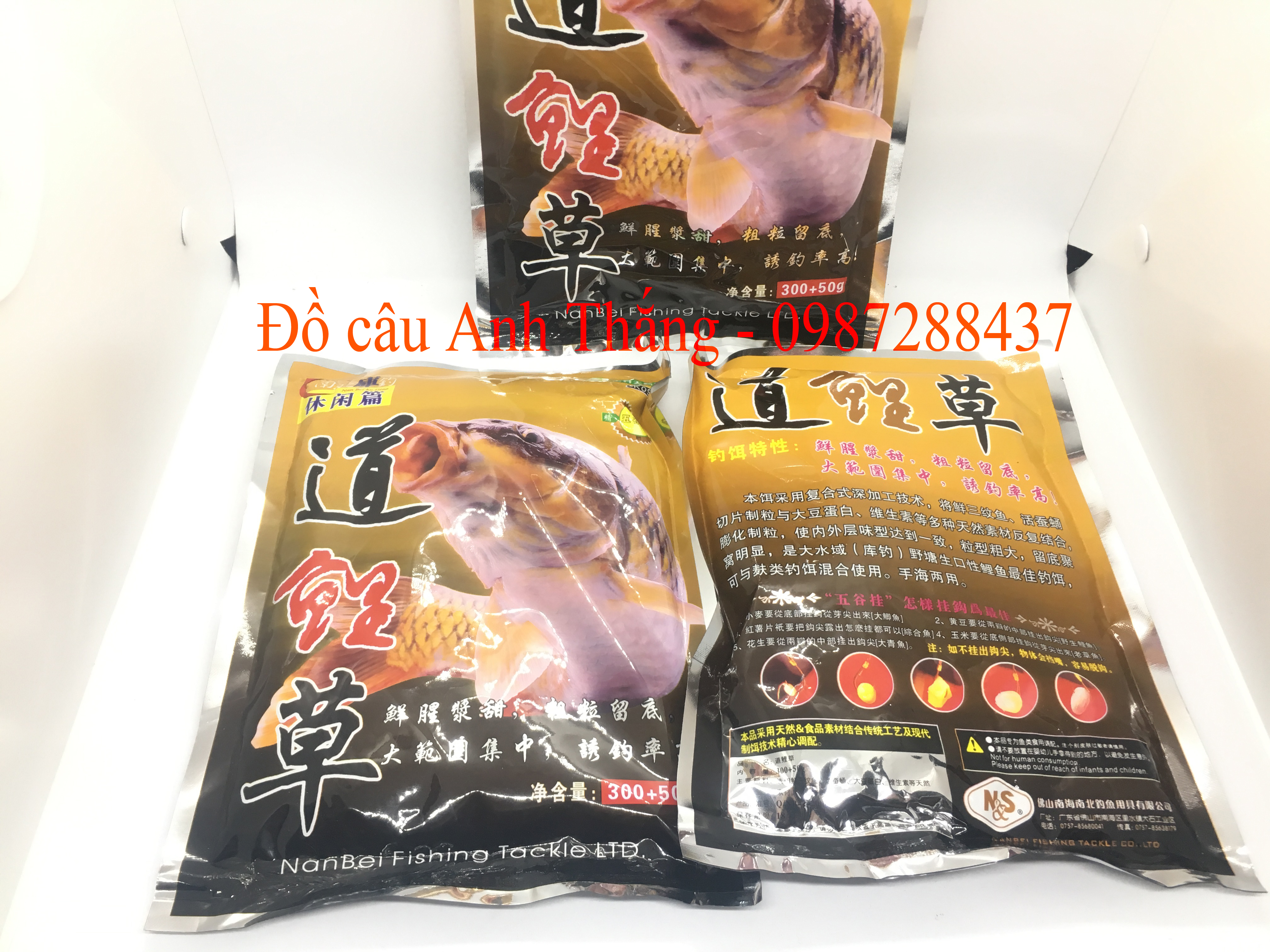 Mồi câu cá chép nâu Nanbei (2 gói)