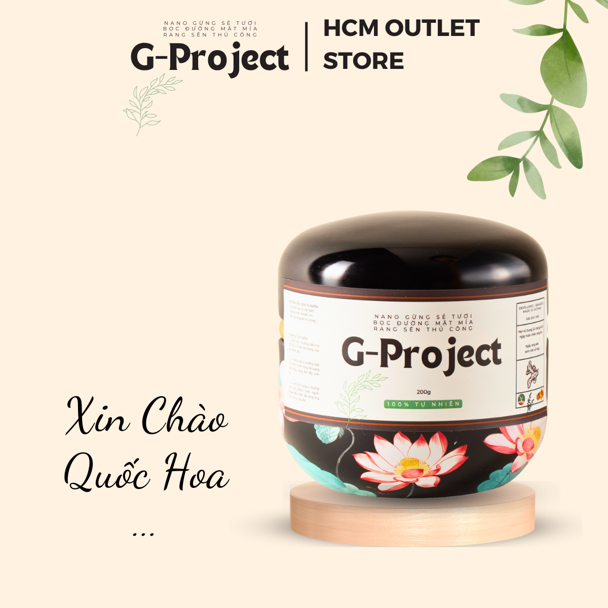G-Project Nano Ginger - Black Palettes