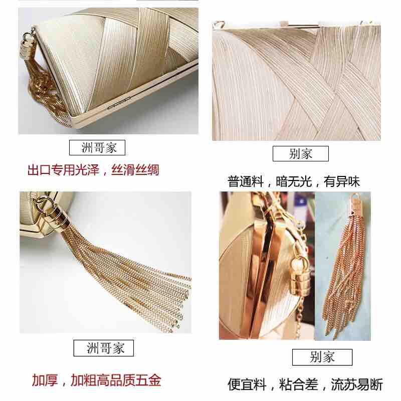 Cluth Cầm Tay TUA RUA Chất Liệu Cao Cấp Mới Nhất 2019