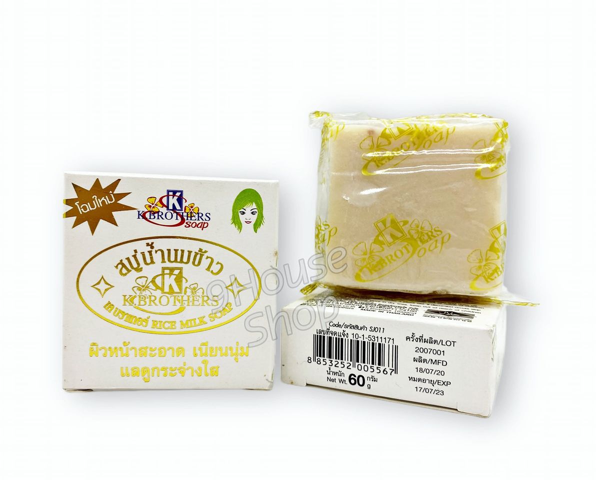 Lốc 12 cục xà phòng sữa gạo k.brothers rice milk soap thailand 60gram