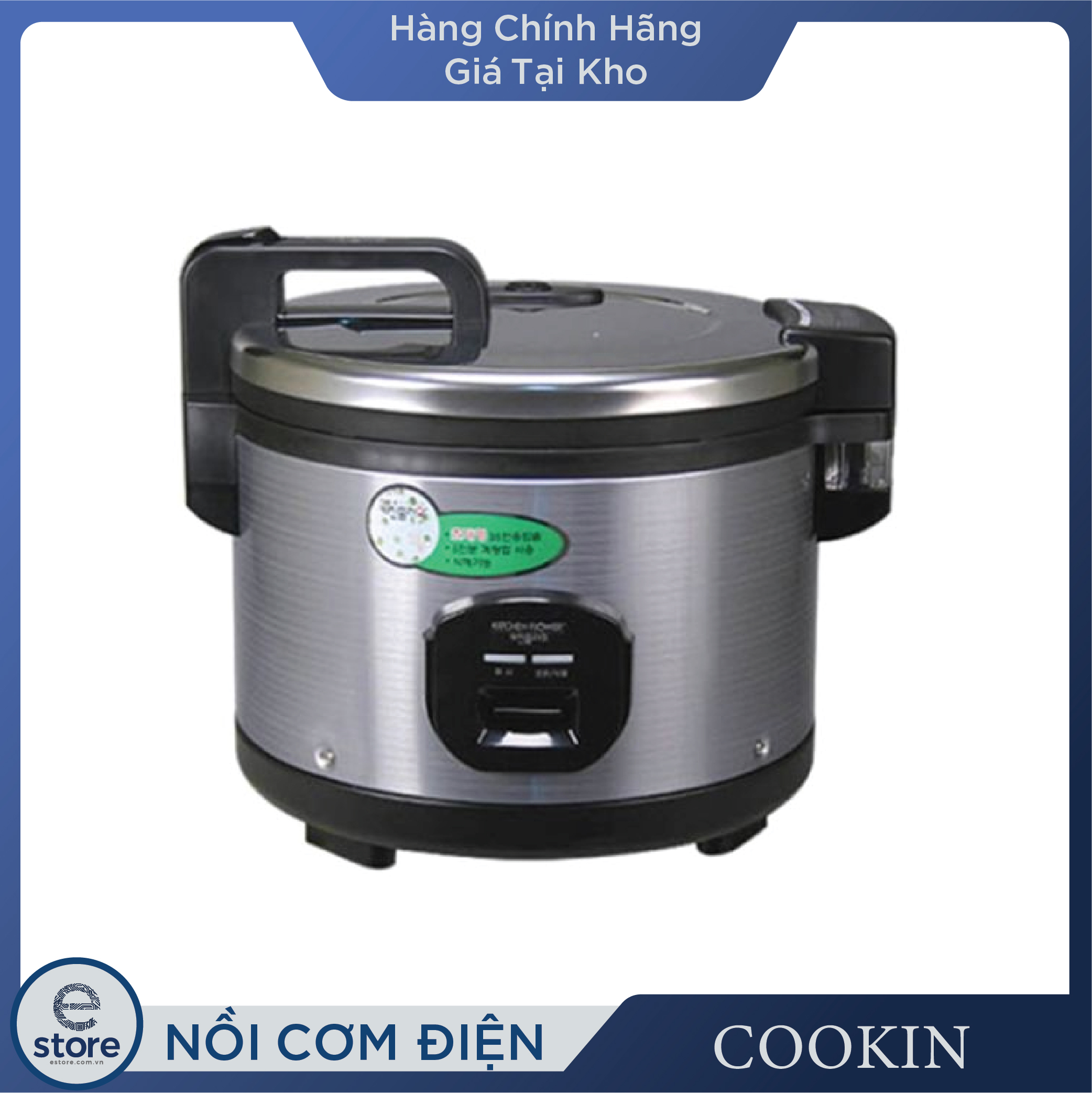 Nồi cơm điện Hàn Quốc Cookin KCJ-55A 6.3L (Inox)