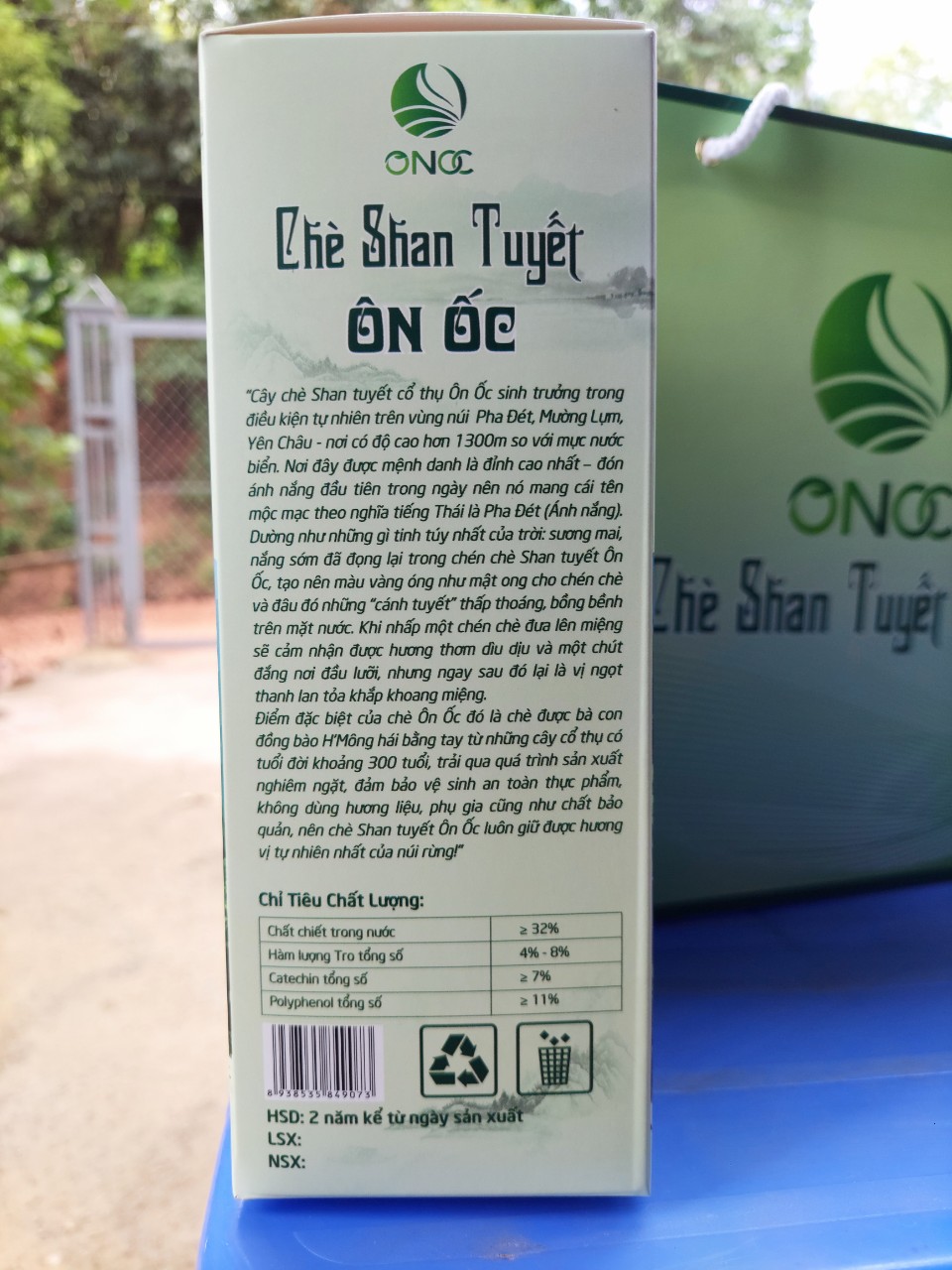 Chè Shan Tuyết Cổ Thụ Ôn ỐC [500g]