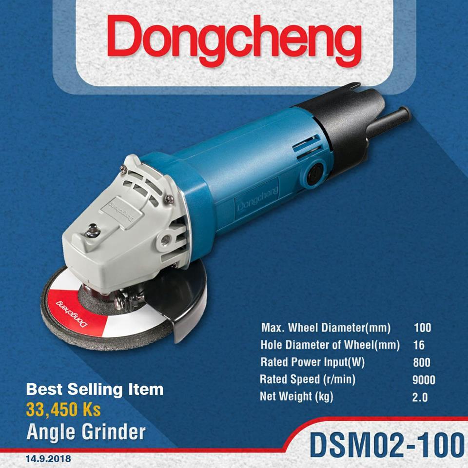 Máy mài dongcheng dsm02-100a