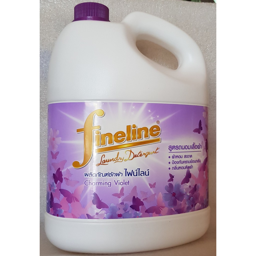 [HCM] NƯỚC GIẶT XẢ FINELINE 3000ML [MÀU TÍM] THÁI LAN