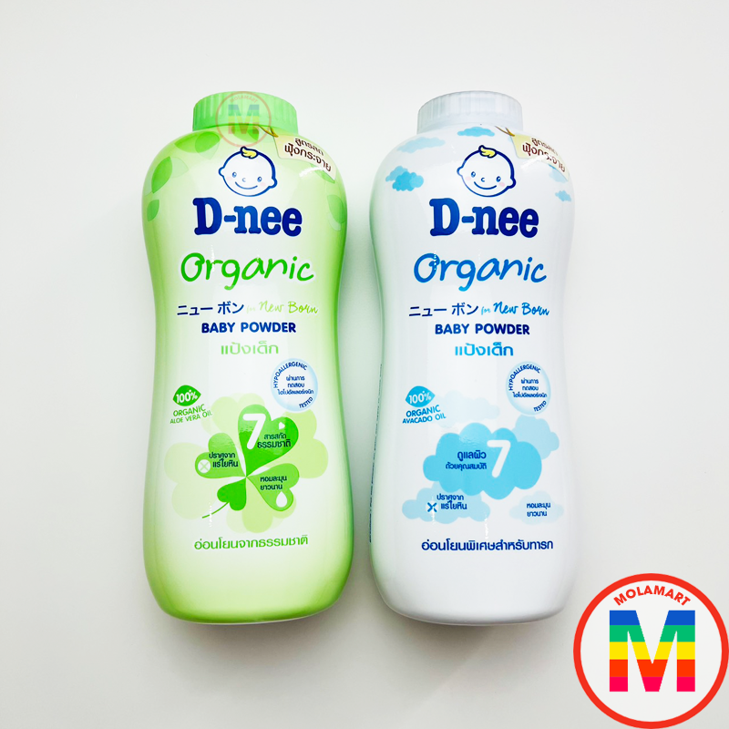 Phấn Rôm DNEE 350g THÁI LAN cho bé