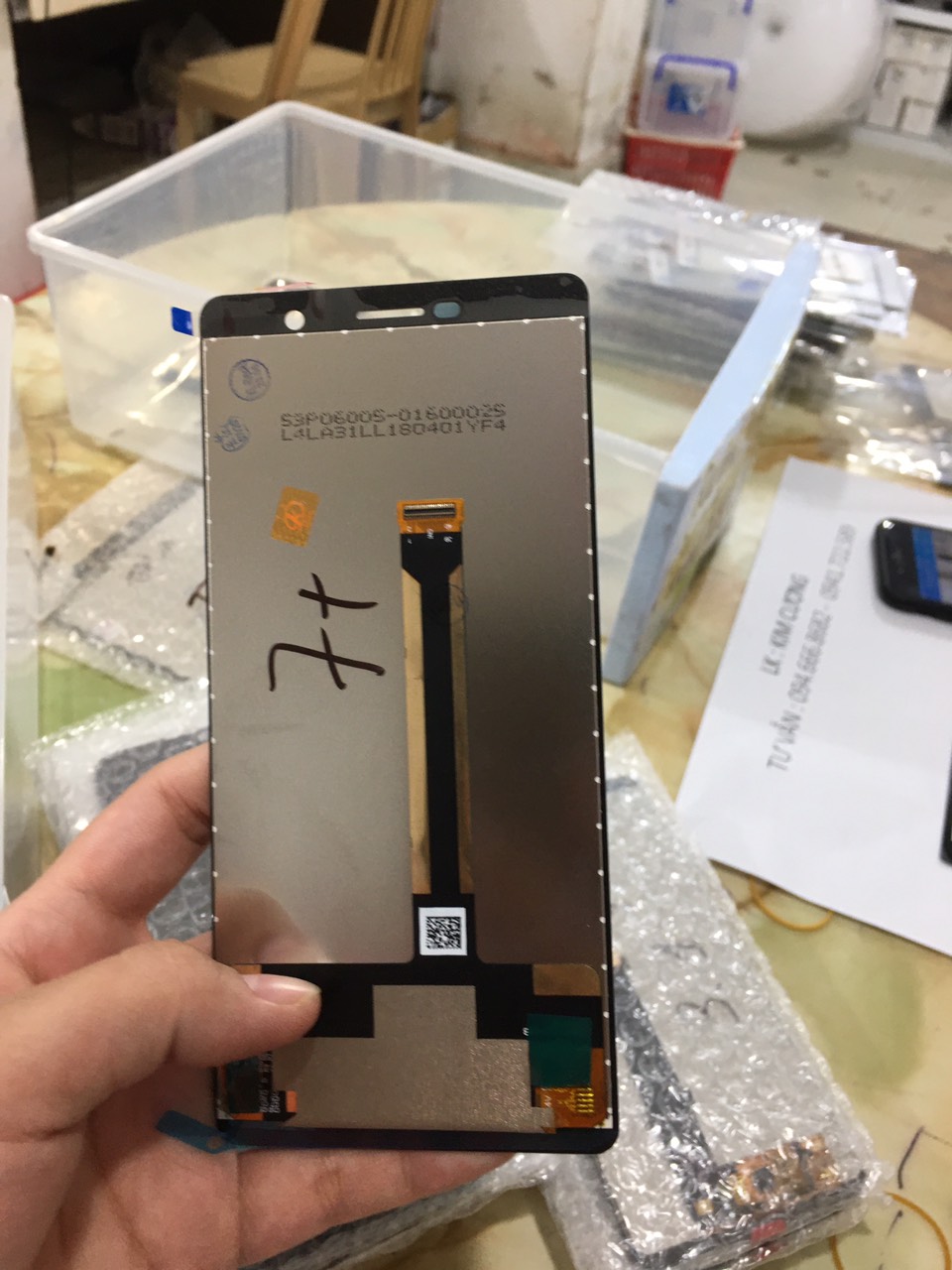 Màn hình Nokia 7 plus