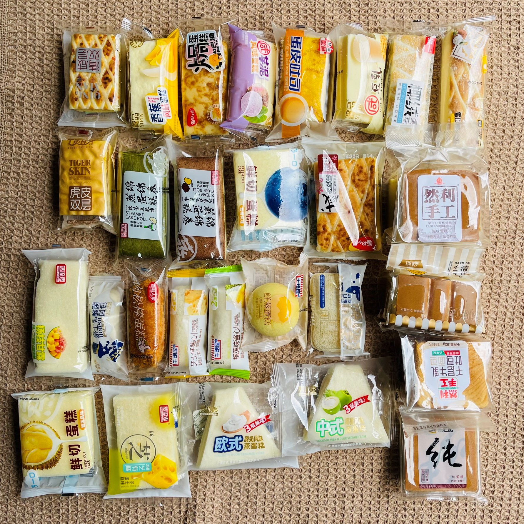 [ THÙNG 2KG ] BÁNH MIX ĐÀI LOAN [ LOẠI 1 ]