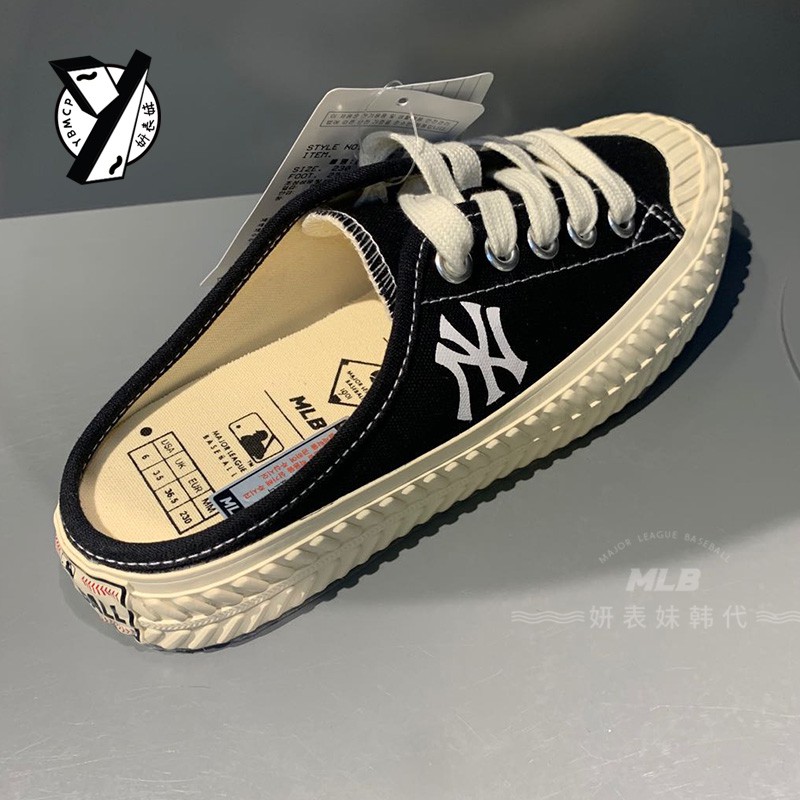 👟Giầy Nữ 👟 Giày sục NYYY siêu hottrend 2021.