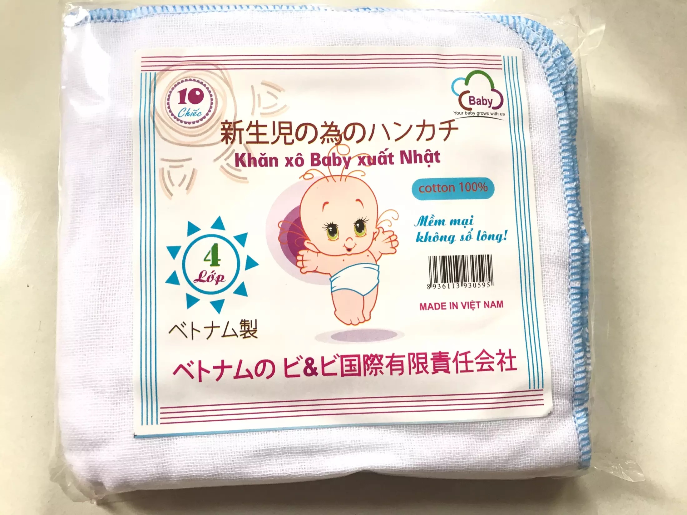 Set 10 khăn xô khăn sữa Baby xuất Nhật 4 lớp 2 lớp bằng chất liệu 100%
