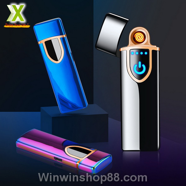 [HCM]Bật lửa điện cảm ứng vân tay siêu mỏng gọn - Màu ngẫu nhiên