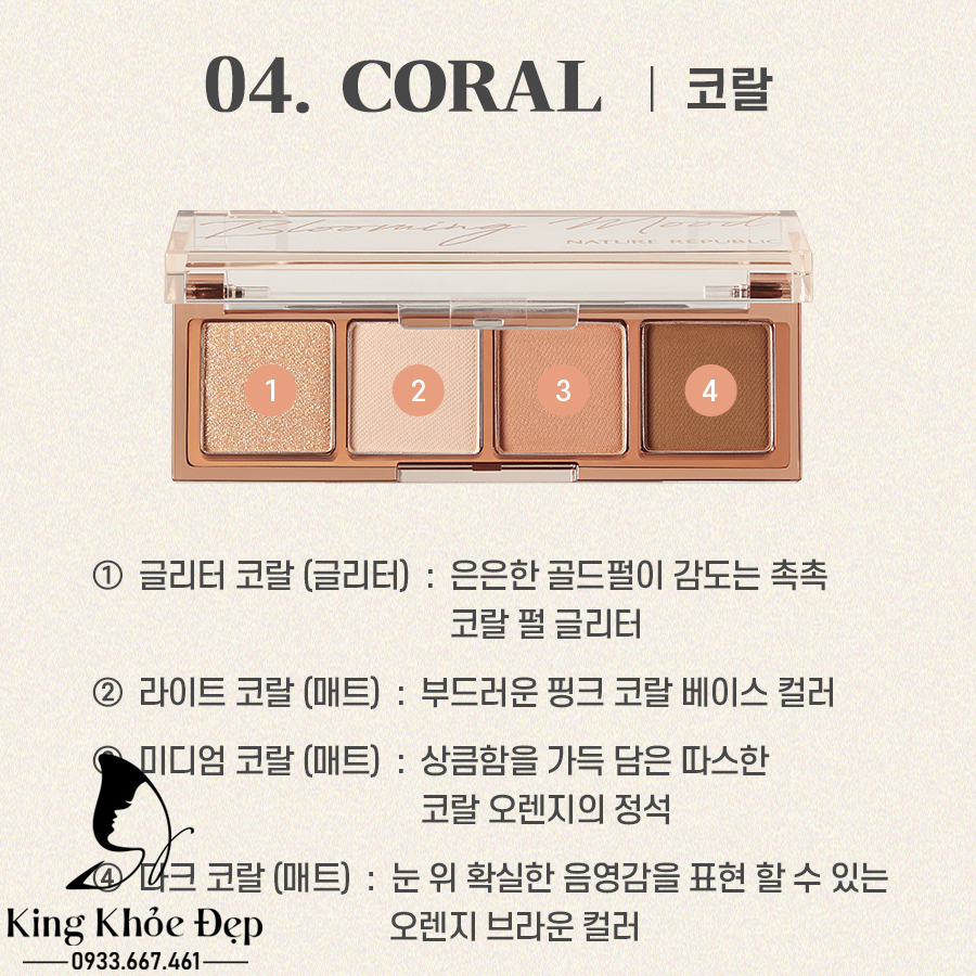 Phấn Mắt Nature Republic