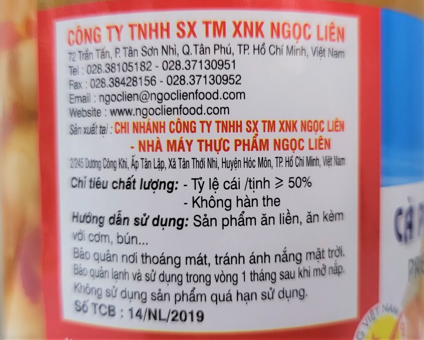 [Lọ 400g] CÀ PHÁO MẮM TÔM CHUA [VN] NGỌC LIÊN Preserved Eggplant