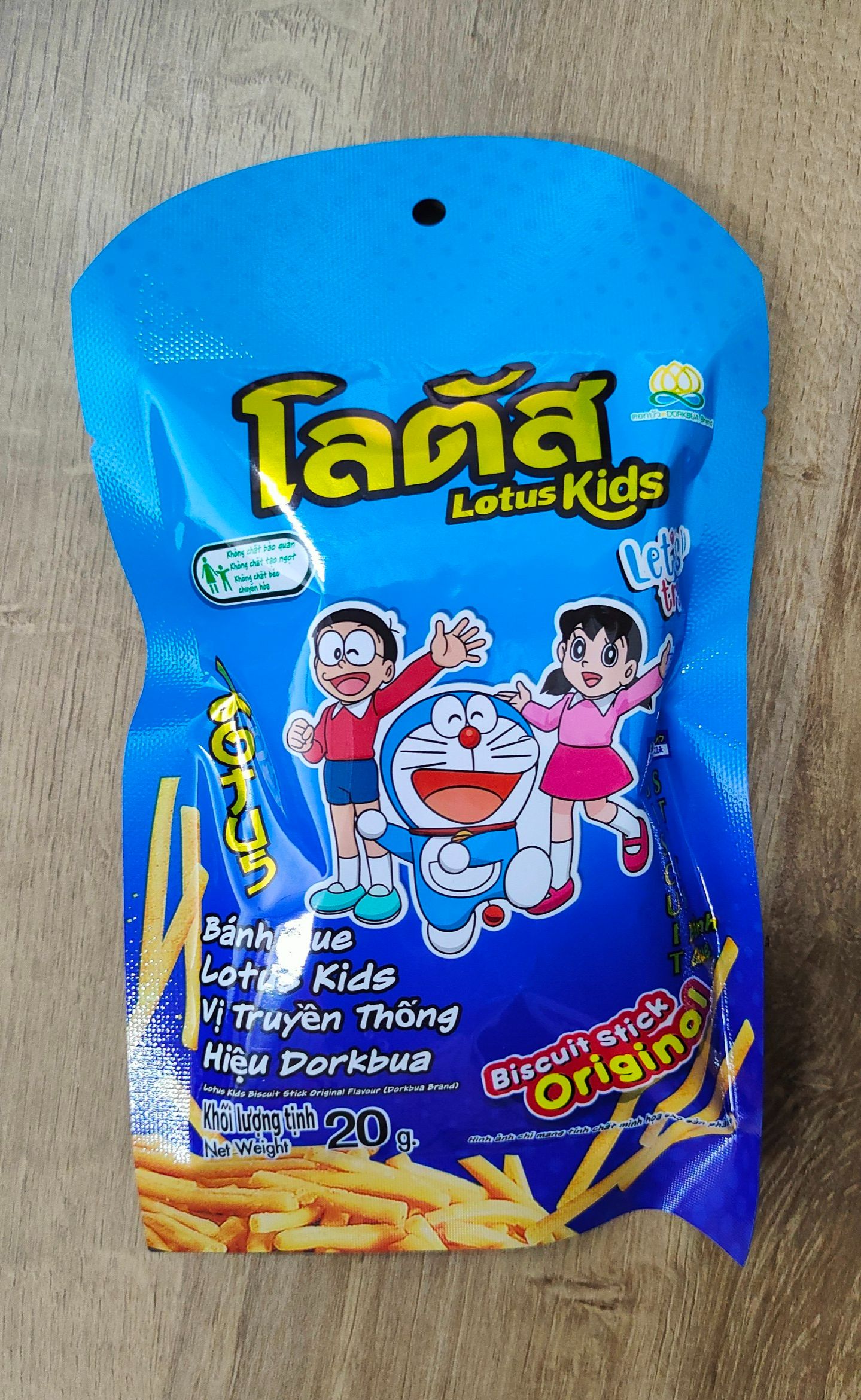Combo 3 Gói Bánh Que 20g / 23g