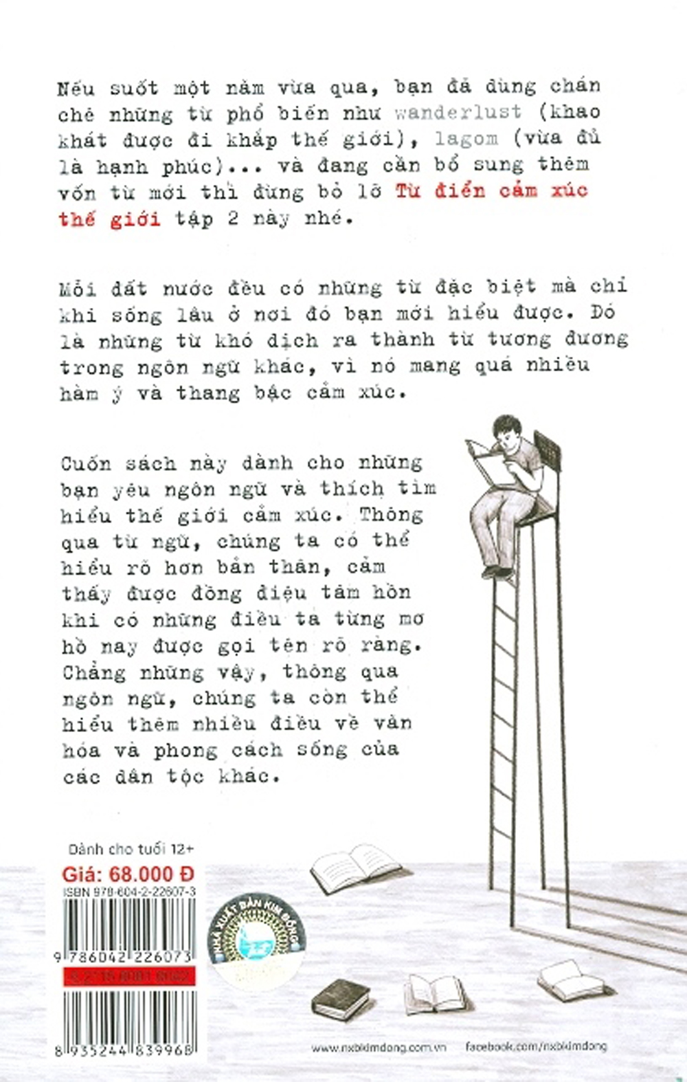 Từ Điển Cảm Xúc Thế Giới - Tập 2