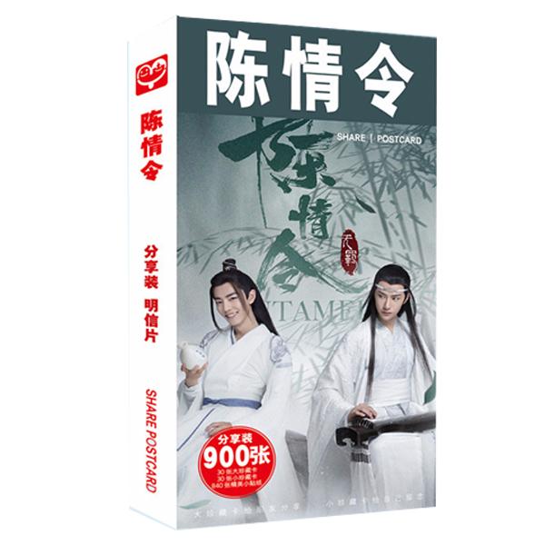 Postcard Trần tình lệnh ma đạo tổ sư ver 2 900 ảnh hộp ảnh bộ ảnh có ảnh dán sticker lomo bưu thiếp Lam Vong Cơ Ngụy Vô Tiện Tiêu Chiến Vương Nhất Bác