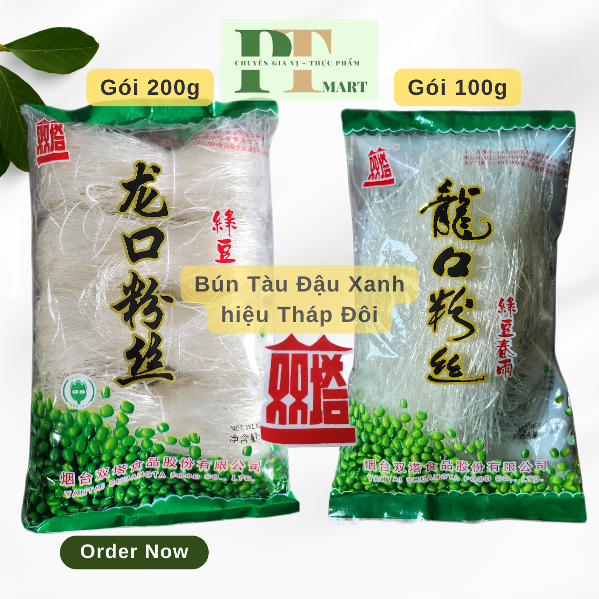 200g Bún tàu (Miến) Khô Đậu Xanh hiệu Tháp Đôi