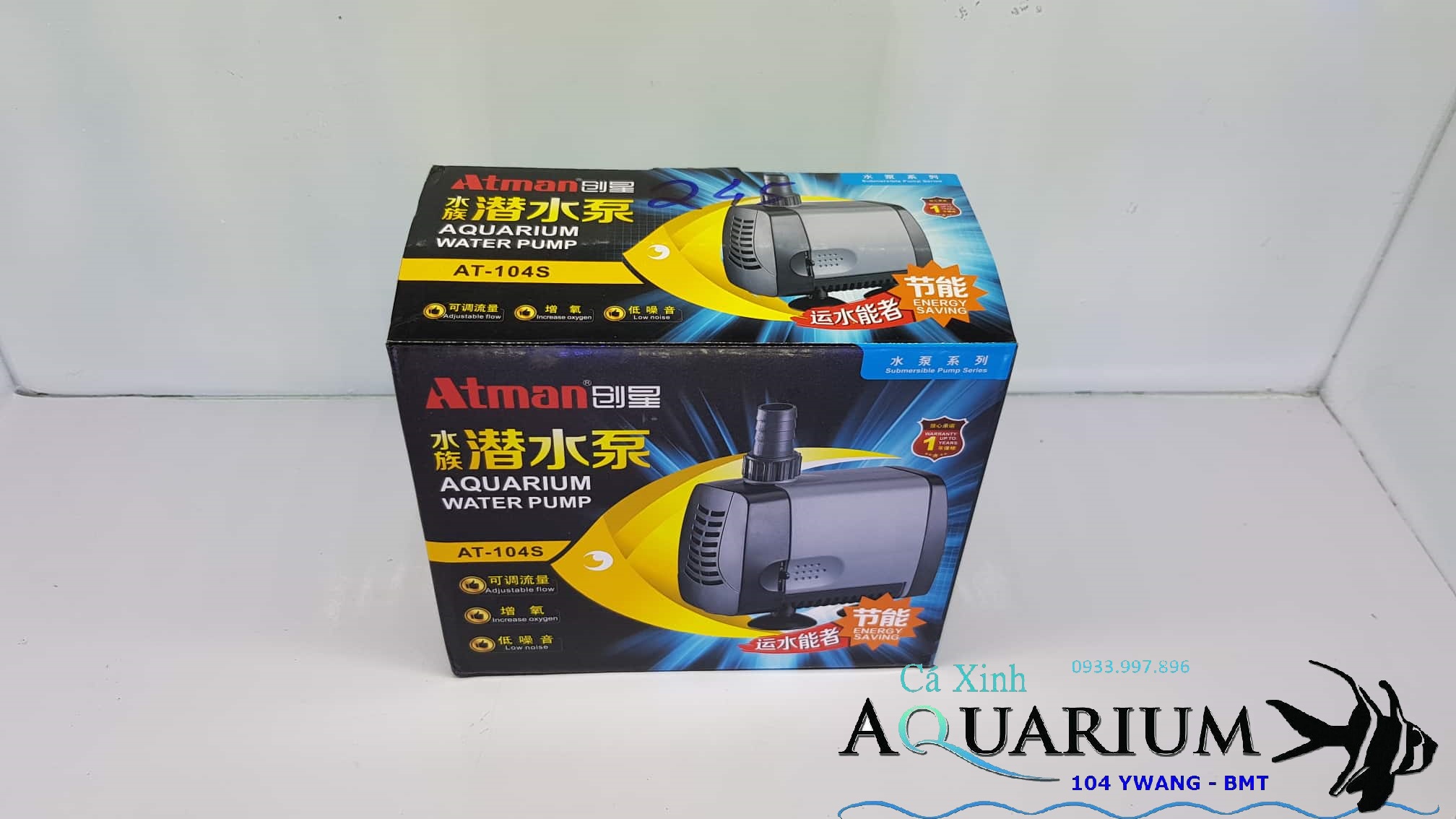 Máy Bơm ATman AT - 104s