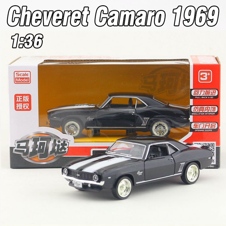 Xe mô hình ô tô Chevrolet Carmaro SS 1969  RMZ city tỉ lệ 1:36 đồ chơi trẻ em băng kim loai mở được cửa