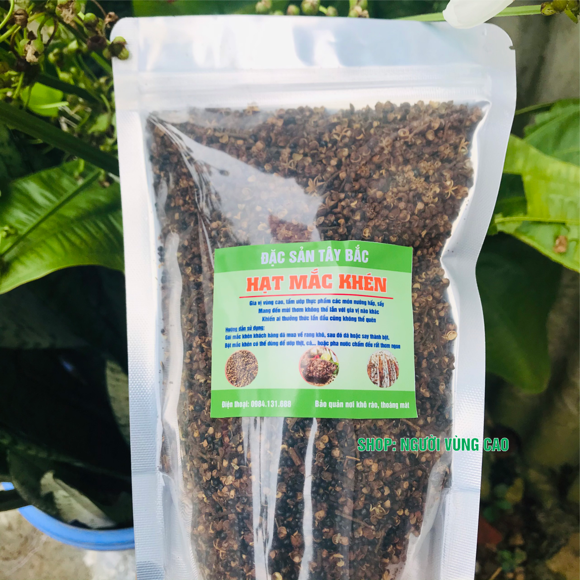 Combo Hạt Dổi  + Mắc Khén Rừng [Thơm, Ngon] - Gia Vị Tây Bắc - Làm Đồ Chấm, Ướp Thịt, Cá, Tiết Canh......