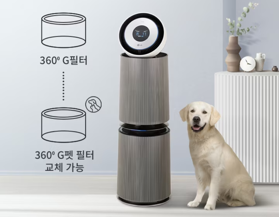 Máy lọc không khí lg puricare alpha as353ngda / as353nsda, lg air purifier, cho phòng diện tích 115m2, bộ lọc hepa loại bỏ 99% vi khuẩn và bụi mịn, cảm biến bụi siêu mịn pm 1.0, nhập hàn, bảo hành 12 tháng