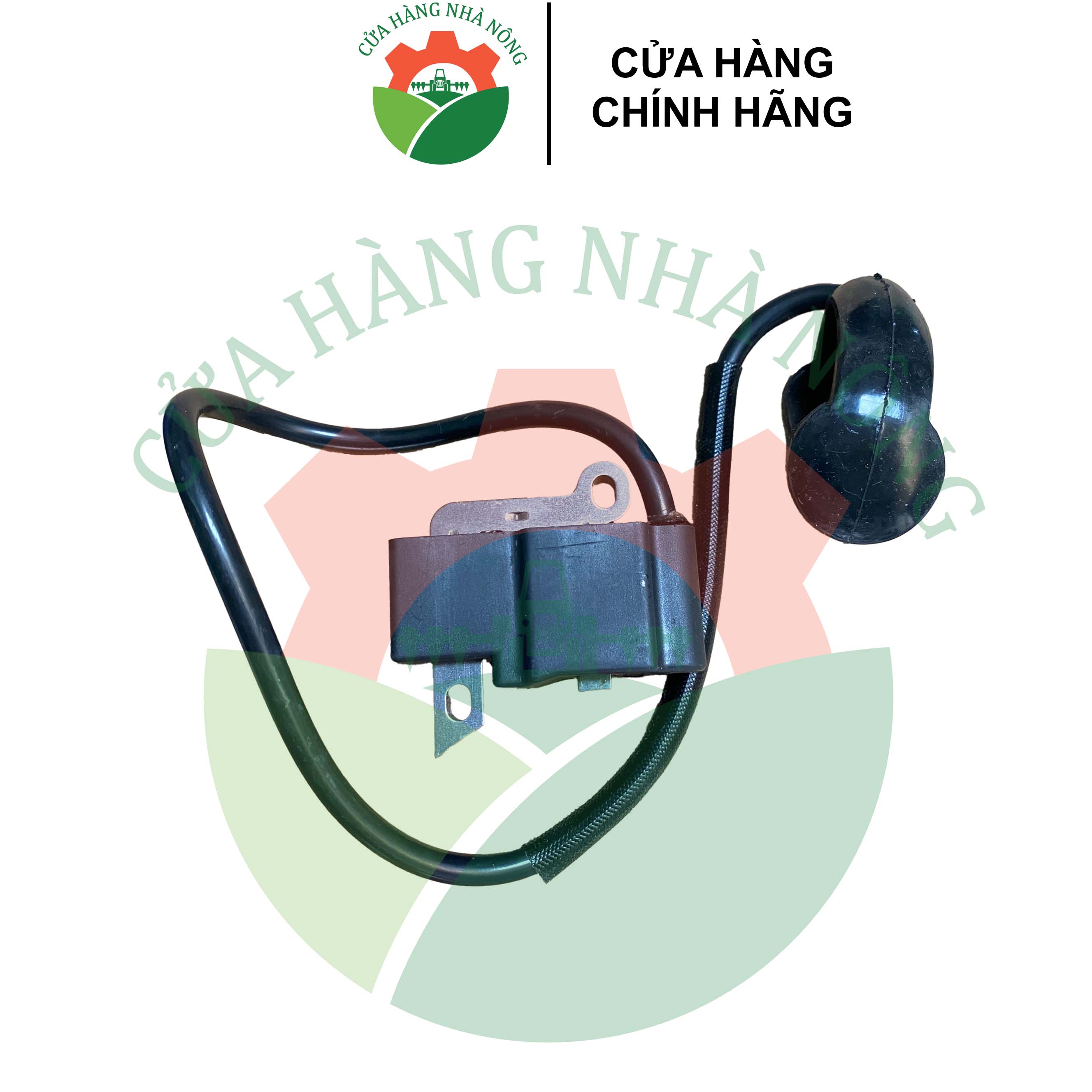 IC máy cắt cỏ FS250 AIP chất lượng tốt
