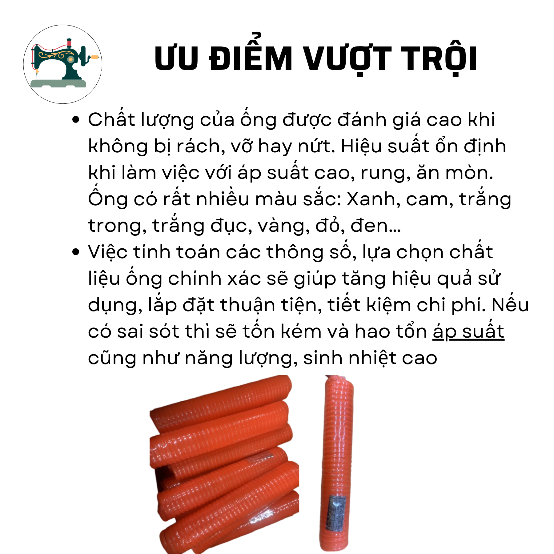 Dây hơi 6m (ống ruột gà 6m) CÁI