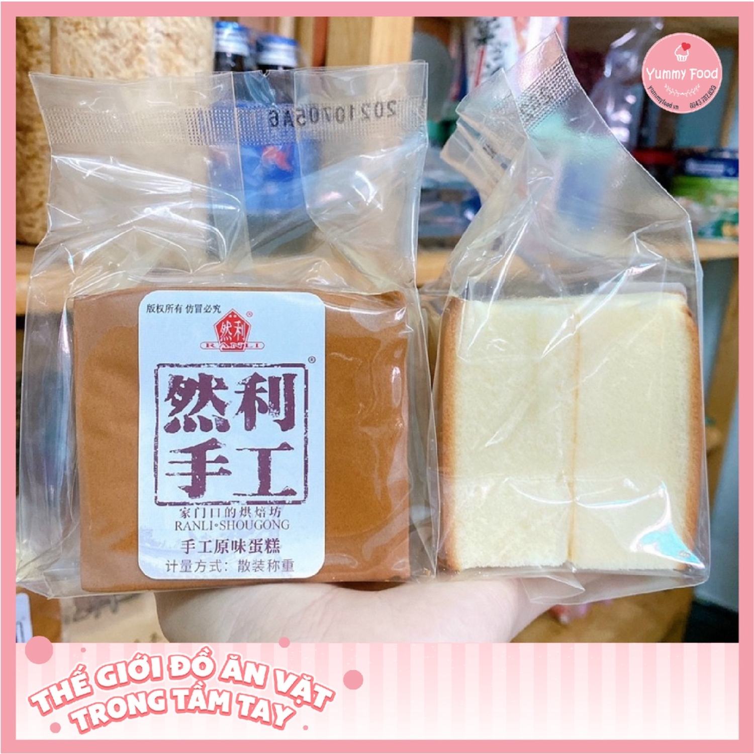 1 thùng - bánh mông to shougong 4kg