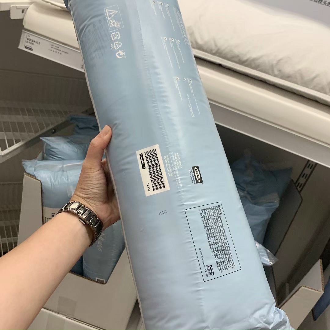 Gối Đầu Lông Vũ IKEA Kích Thước 48cmx74cm