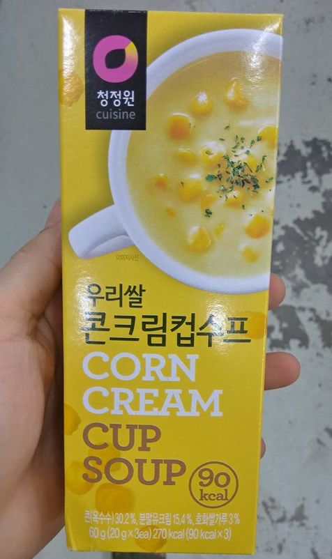 Bột súp kem ngô hàn quốc 60g - 콘크림 수프