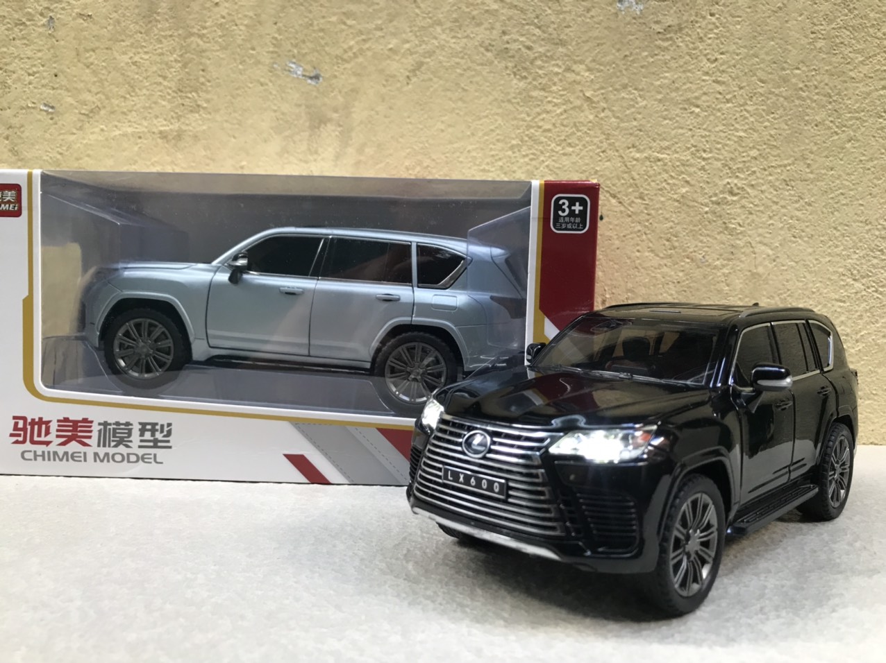 Mô hình xe LEXUS LX600 2024 1:24