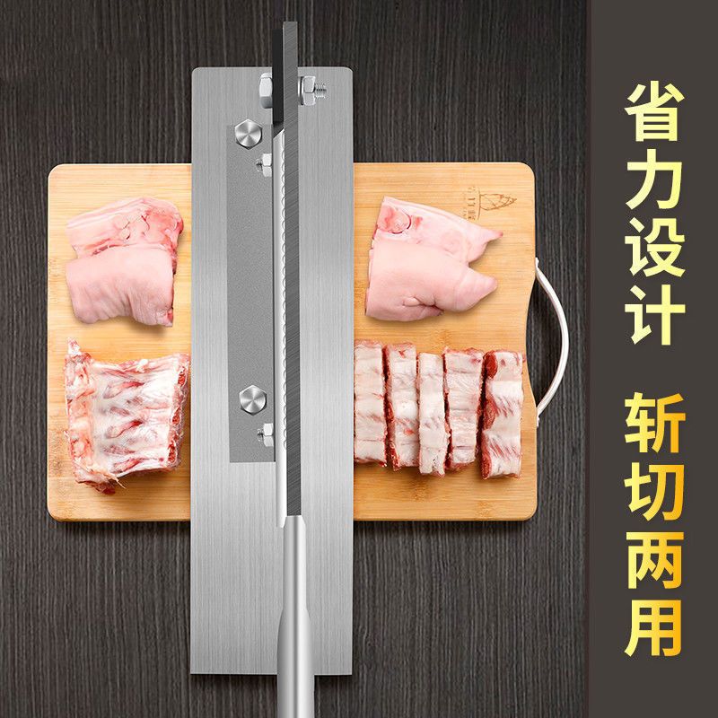 Máy dao chặt cắt thực phẩm thủ công đa năng