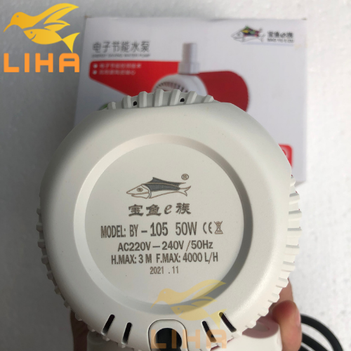 Máy Bơm Bể Cá Baoyu BY105 (50W-4000L.H-3M) - Máy Bơm Lọc Nước Cho Hồ Cá