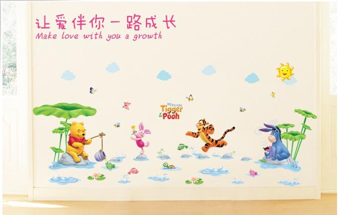 Decal trang trí Gấu Pooh và các bạn Câu Cá