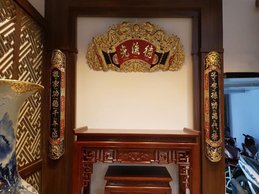 [Trả góp 0%] Bộ đại tự cuốn thư câu đối Đức Lưu Quang bằng đồng thau phong thủy thờ phụng Hồng Thắng. Đồ thờ cúng