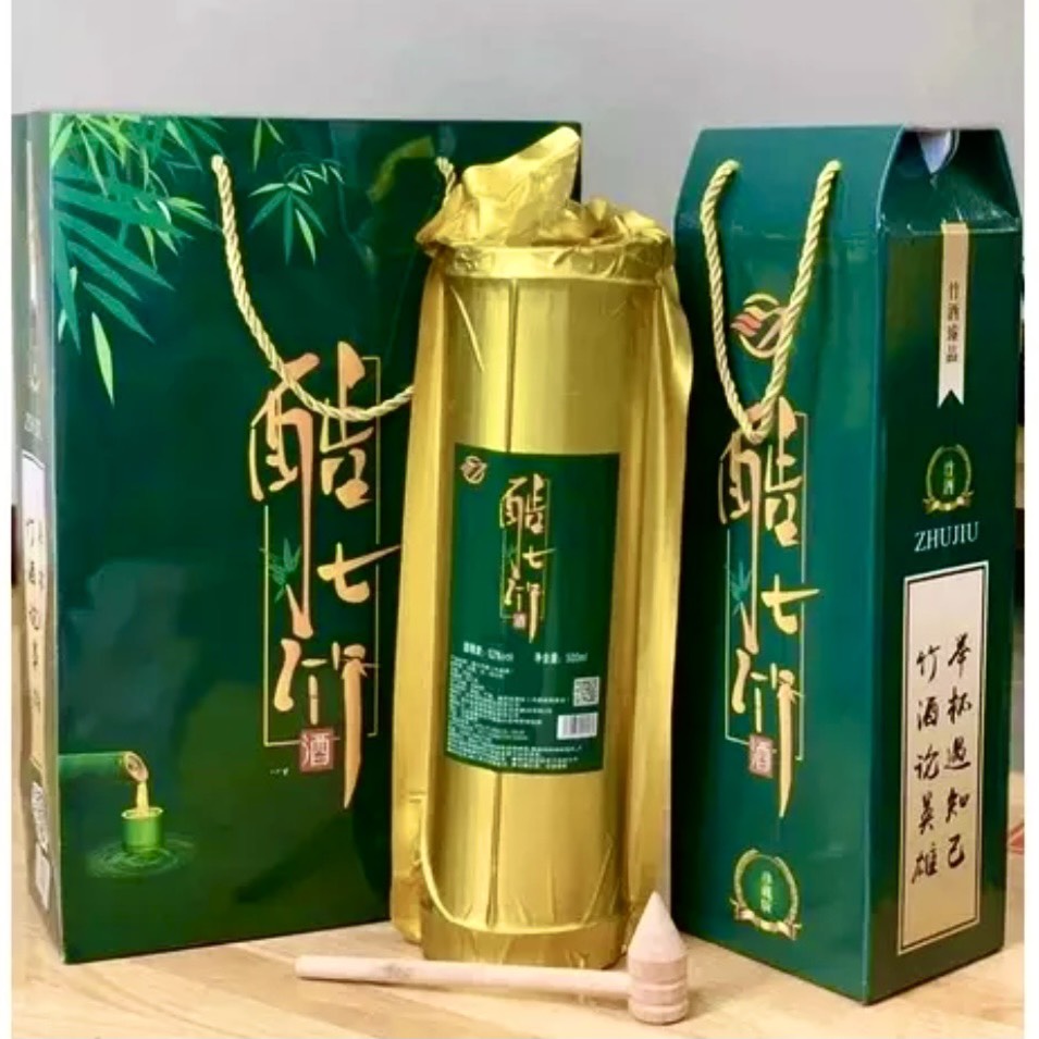 Ruo. u ống tre Phúc Kiến 500ml