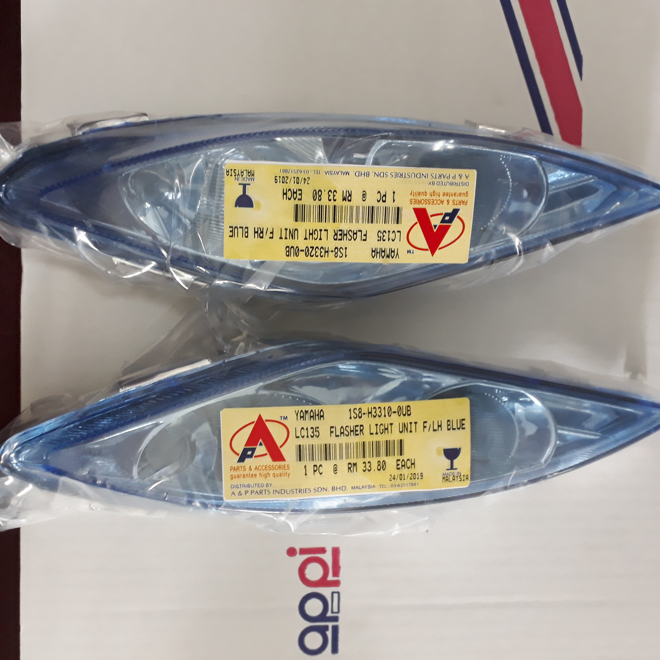 Xi nhan ex 135 2010 xanh  Malaysia